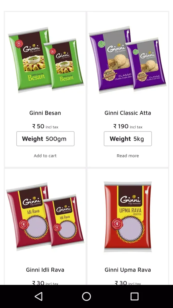 Mantri Mart Screenshots