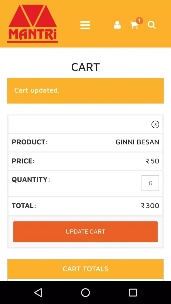 Mantri Mart Screenshots