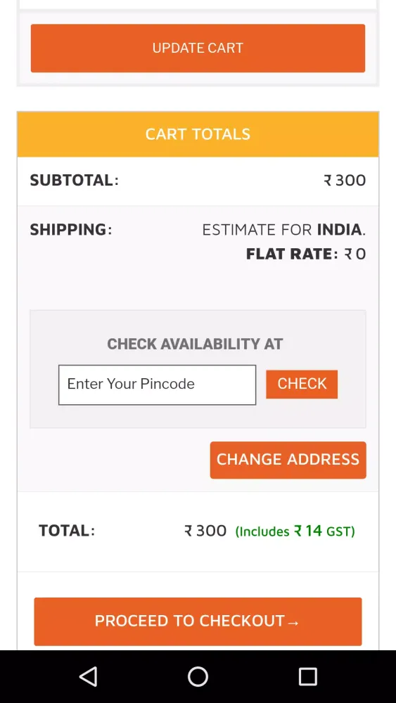 Mantri Mart Screenshots