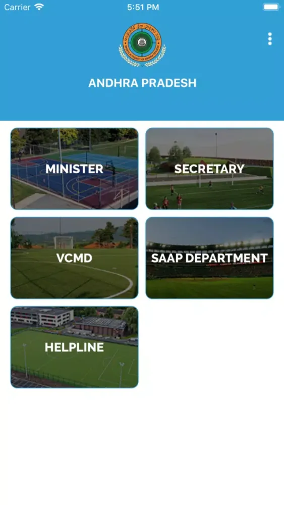 SAAP Directory Screenshots