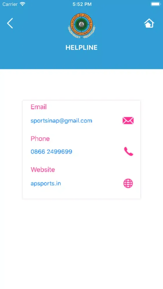 SAAP Directory Screenshots