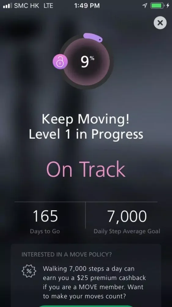 ManulifeMOVE Screenshots