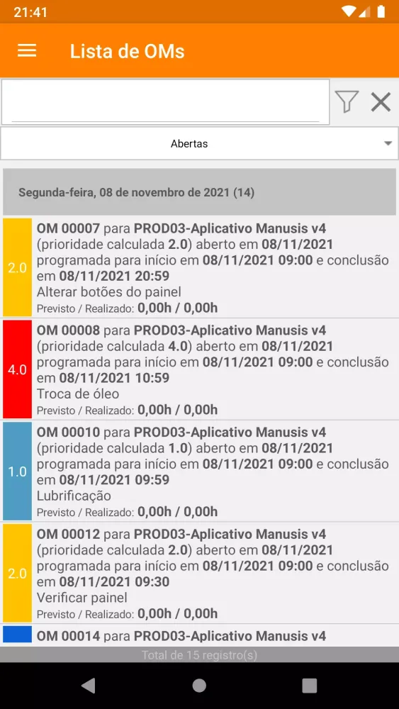 Manusis Mobile Screenshots