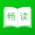 畅享读书