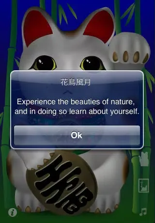 Скриншоты Maneki Neko 招き猫 - LITE