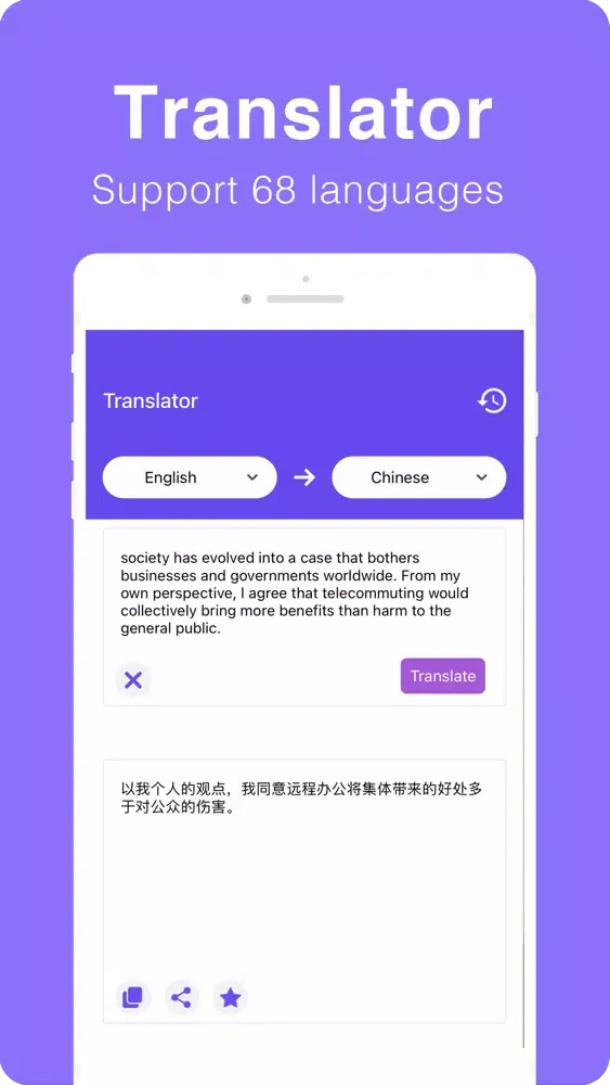 تصاویر Scanner App: PDF Scanner & OCR