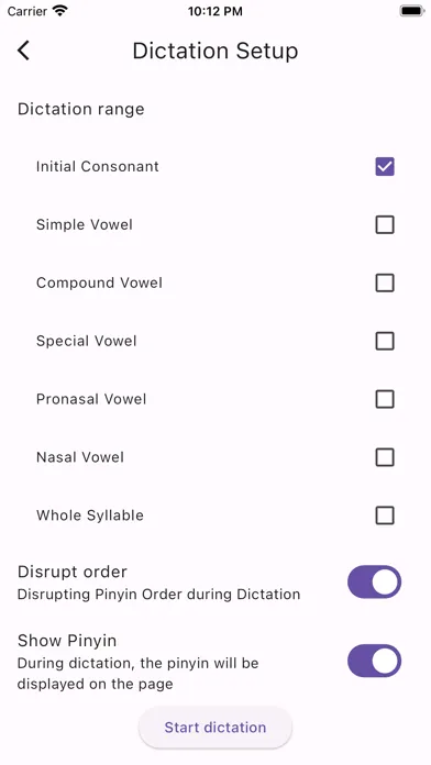 Pinyin - Dictation应用截图