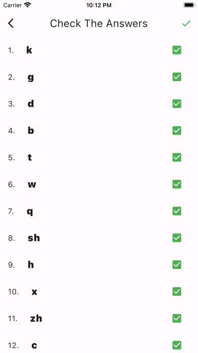 Pinyin - Dictation应用截图
