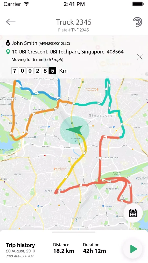 AVLView Screenshots