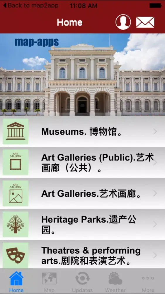 تصاویر Singapore Heritage