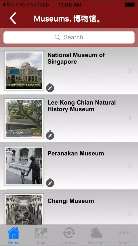 تصاویر Singapore Heritage