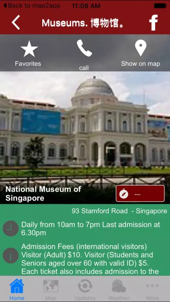 تصاویر Singapore Heritage