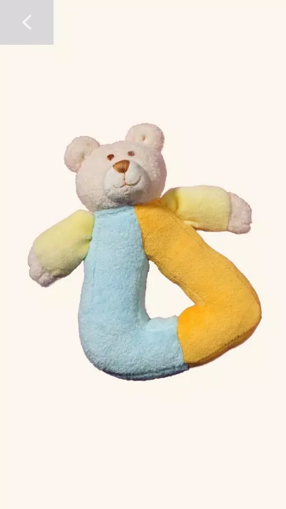 Скриншоты The NUK Rattle