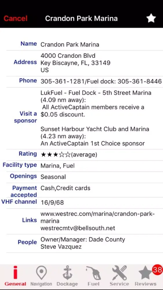 Ceuta GPS Nautical charts应用截图