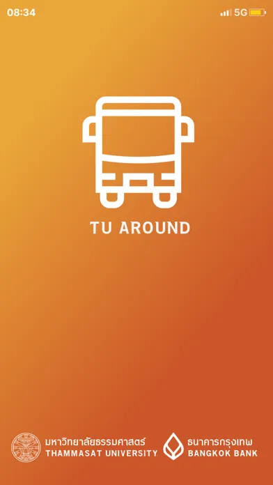 TU Around سکرین شاٹس