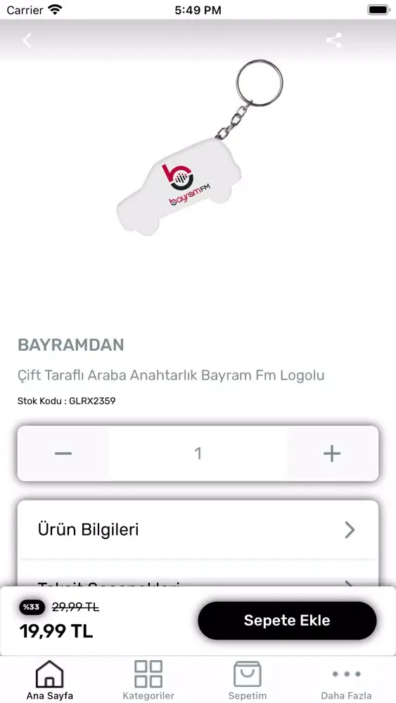 تصاویر bayram FM