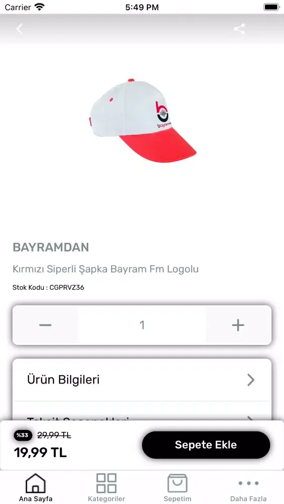 تصاویر bayram FM