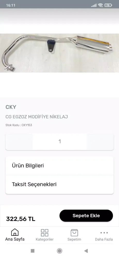 صور CKY MOTO