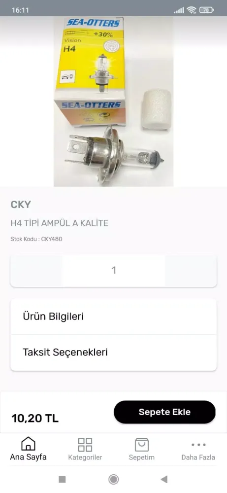 صور CKY MOTO
