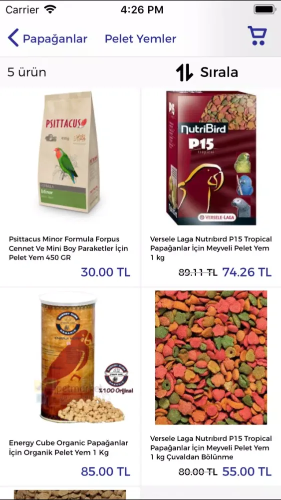 ภาพหน้าจอของ Petmarket Burada