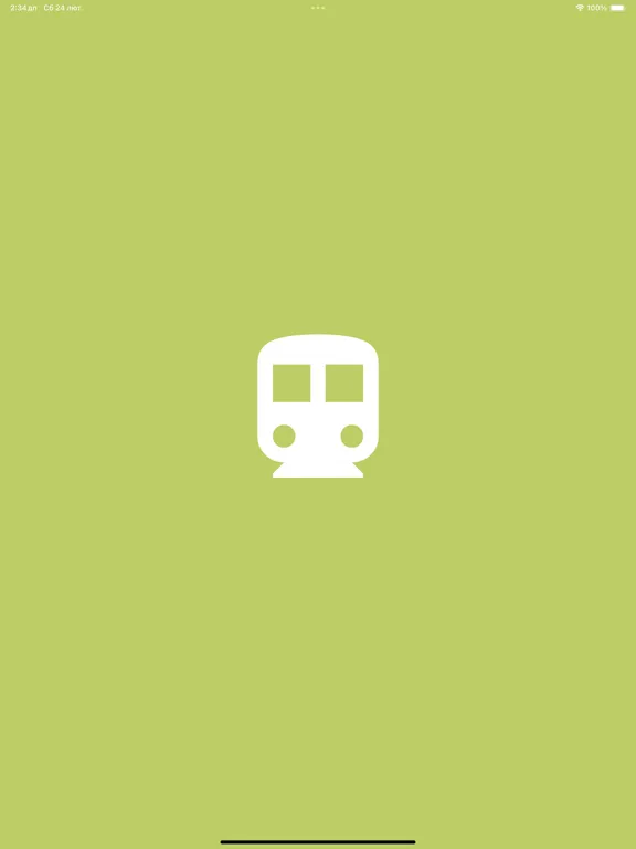 Helsinki Subway Map iPad  سکرین شاٹس