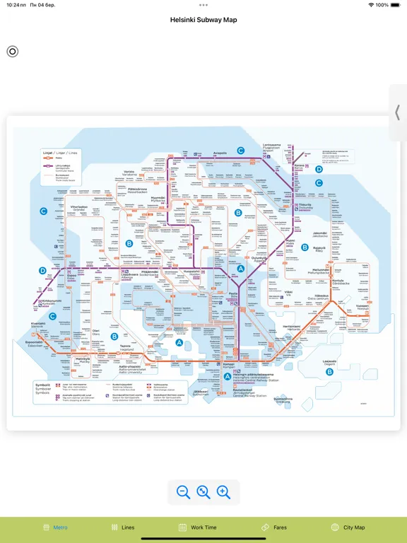 Helsinki Subway Map iPad  سکرین شاٹس