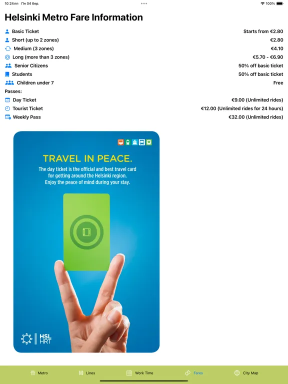 Helsinki Subway Map iPad  سکرین شاٹس