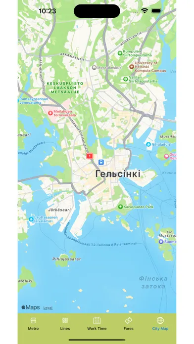 Helsinki Subway Map سکرین شاٹس