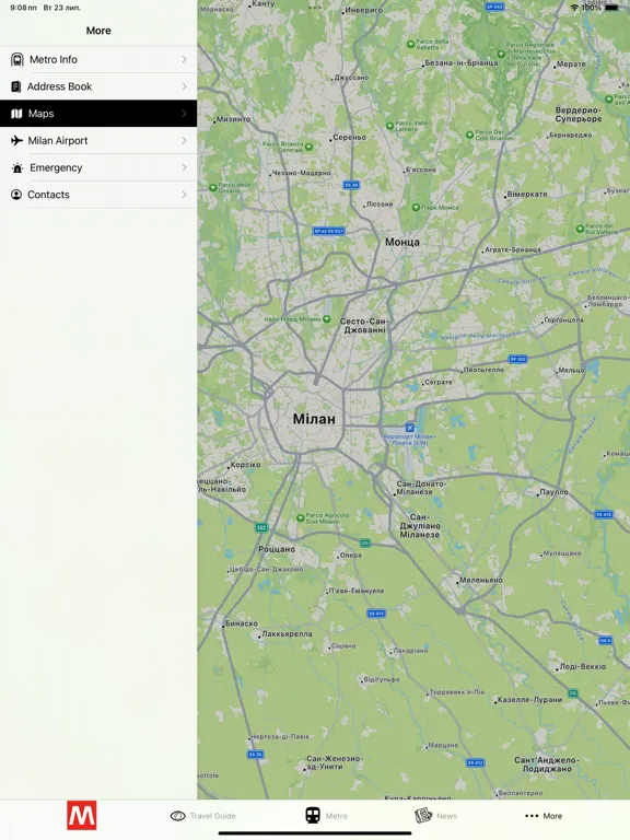 Milan Subway Map iPad  سکرین شاٹس