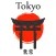 Tokyo Travel Guide .
