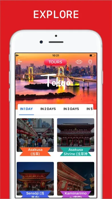 Tokyo Travel Guide . Screenshots