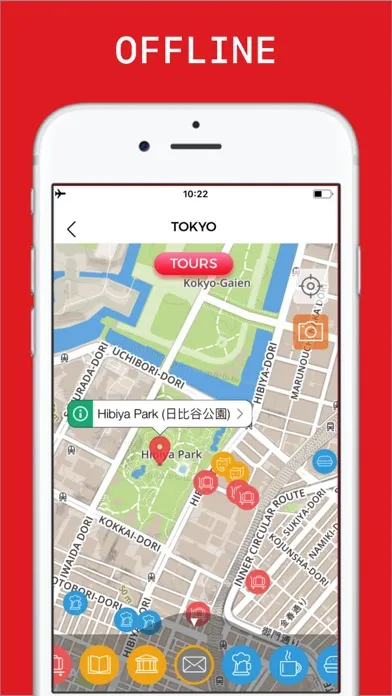 Tokyo Travel Guide . Screenshots