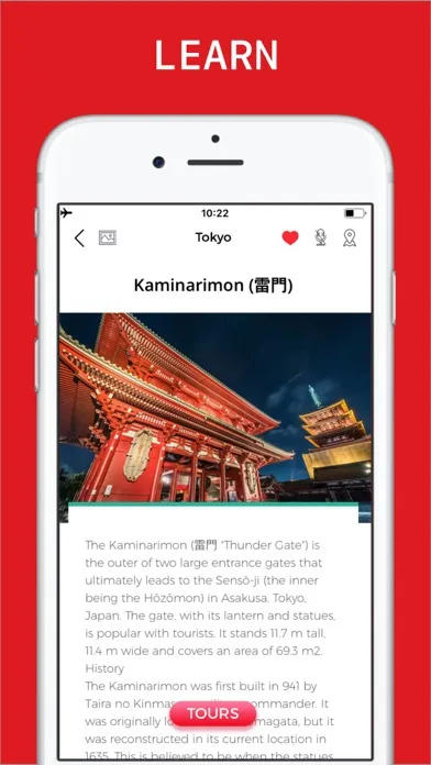 Tokyo Travel Guide . Screenshots