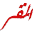 Al-Maqar E-Newspaper Al-Maqar E-Newspaper
