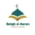 Bulugh al-Maram English