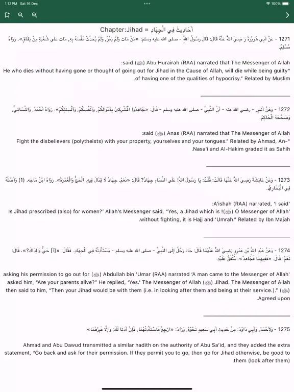 Screenshot di Bulugh al-Maram English iPad 