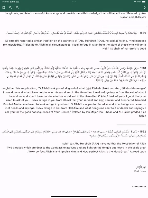 Screenshot di Bulugh al-Maram English iPad 