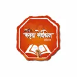 Maratha Medicos