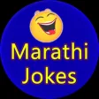Best Marathi Jokes Best Marathi Jokes