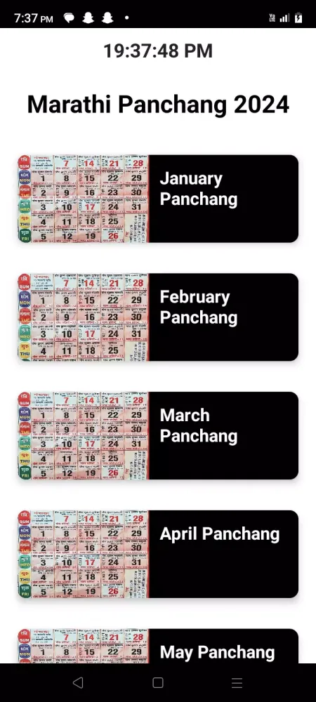 Marathi Calendar 2025 Screenshots