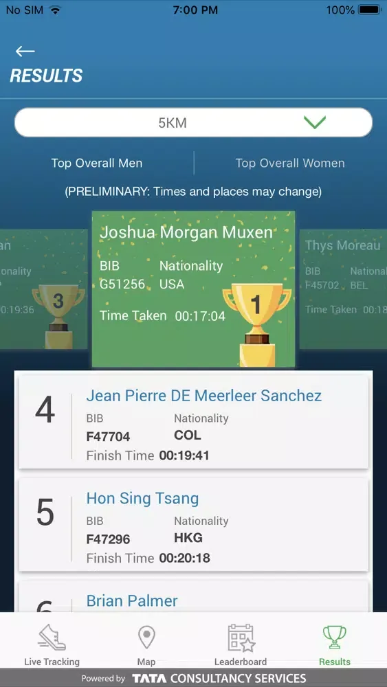 SCSM 2019应用截图