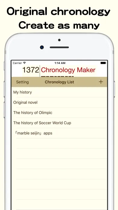 ChronologyMaker স্ক্রিনশট