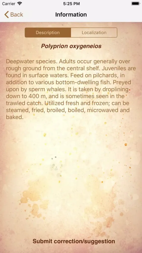 صور Fish Gourmet