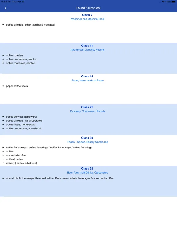 Brazil Trademark Search Tool iPad  Screenshots