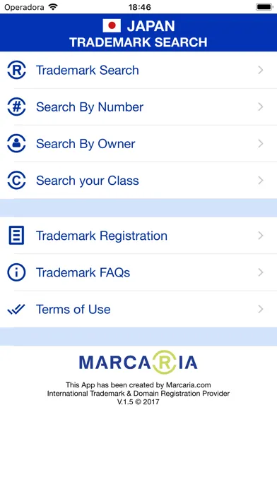 Japan Trademark Search Tool स्क्रीनशॉट