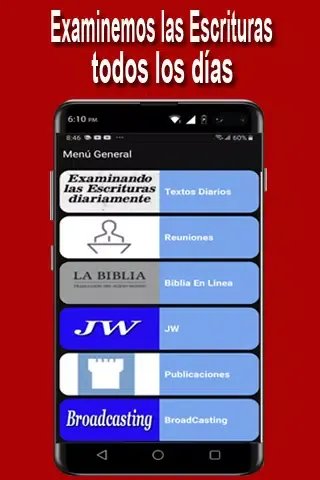 Examinando Las Escrituras应用截图