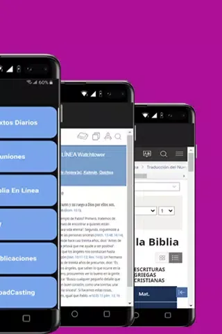Examinando Las Escrituras应用截图