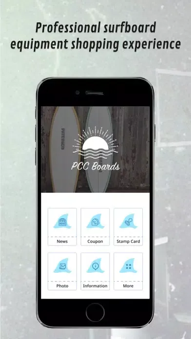 PCC Surfboards स्क्रीनशॉट