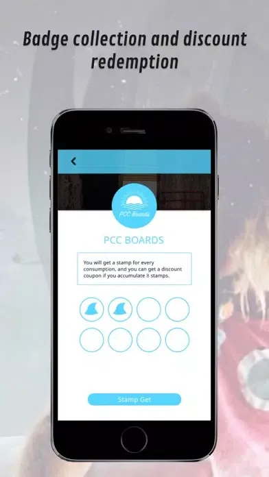 PCC Surfboards स्क्रीनशॉट