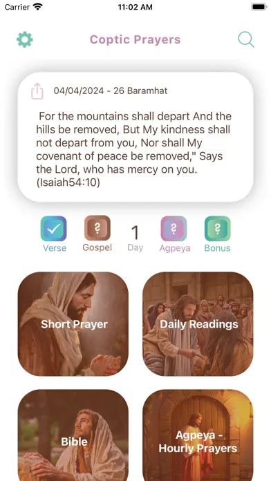 Captures d'écran de Coptic Prayers